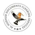 Al Hudhud Documents Clearing Services company icon